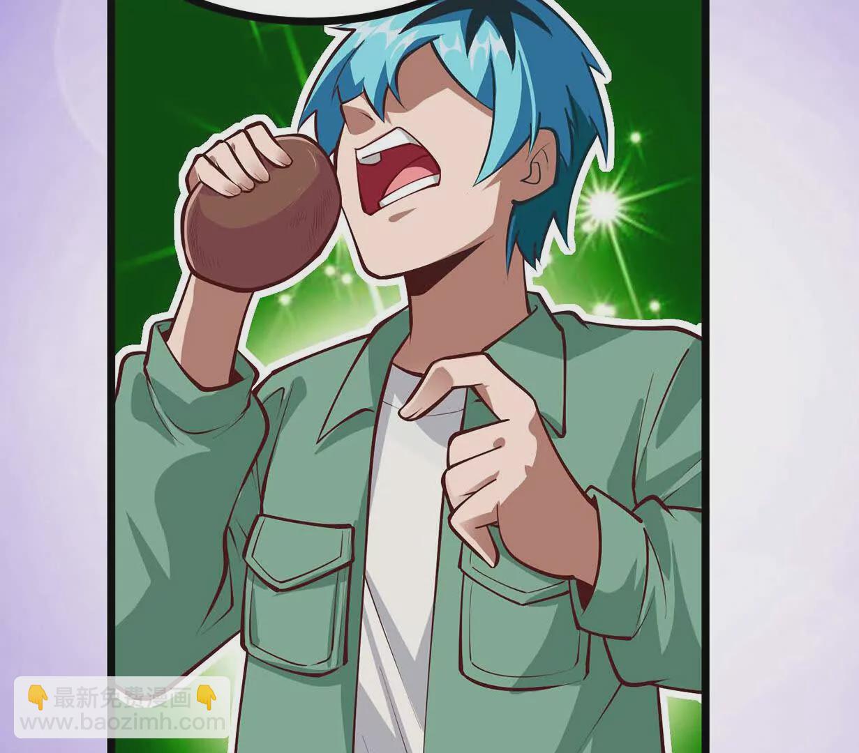 第7话 人类出现8