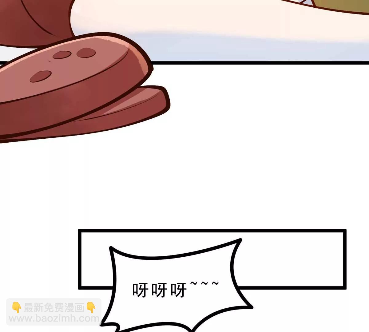 第14话 美少女应芸101