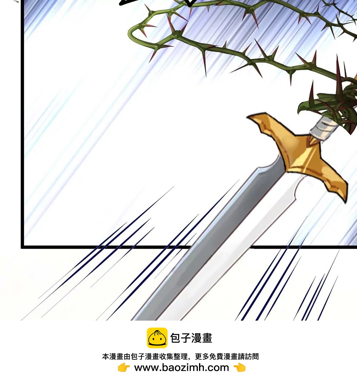 第14话 美少女应芸107