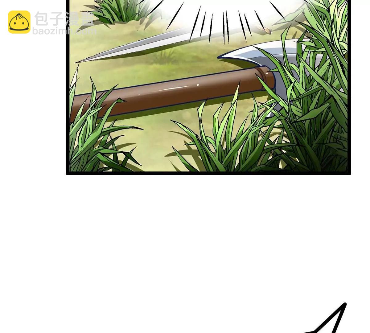 第14话 美少女应芸122