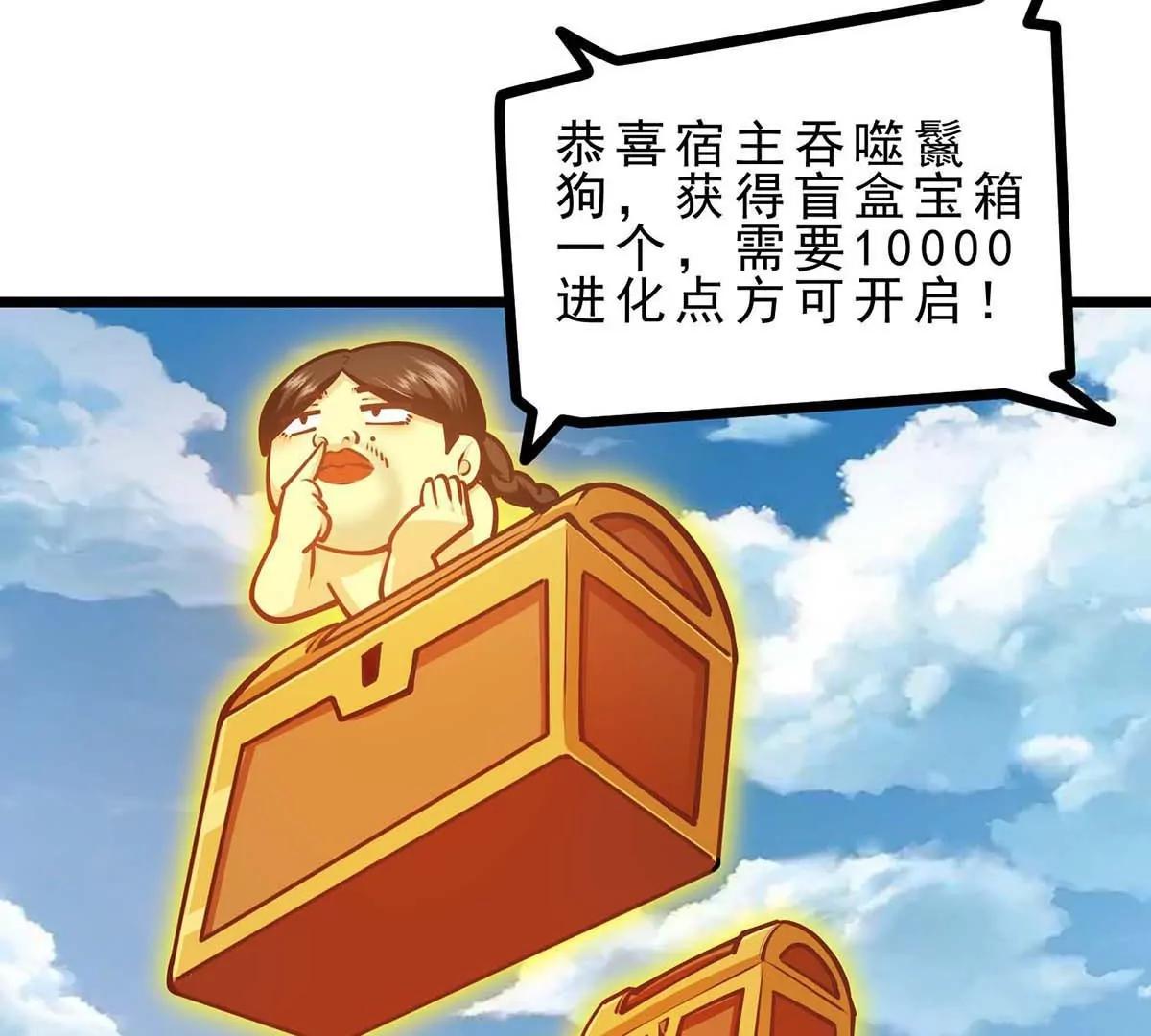 第14话 美少女应芸123