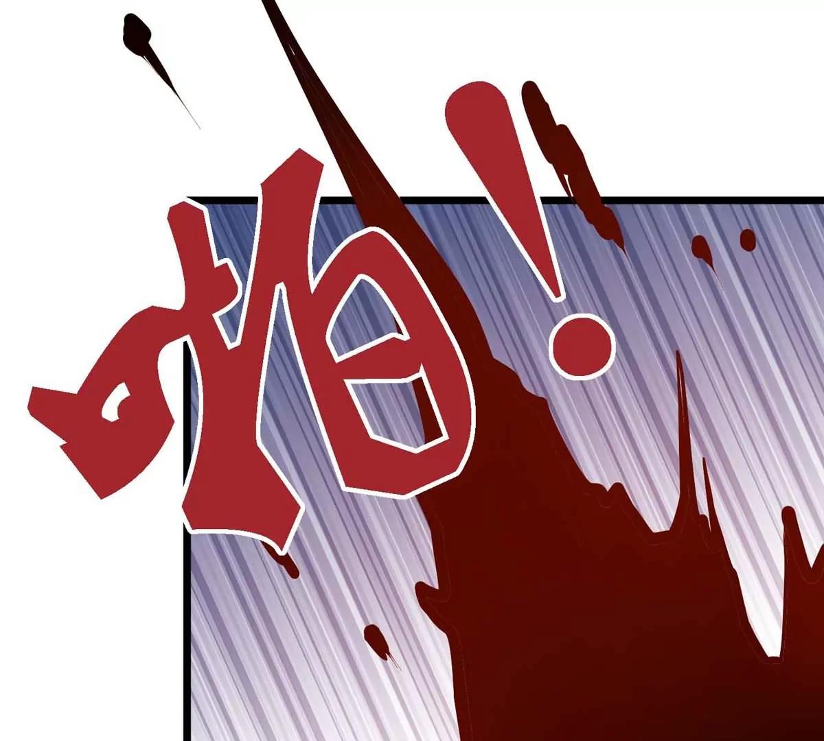 第14话 美少女应芸13