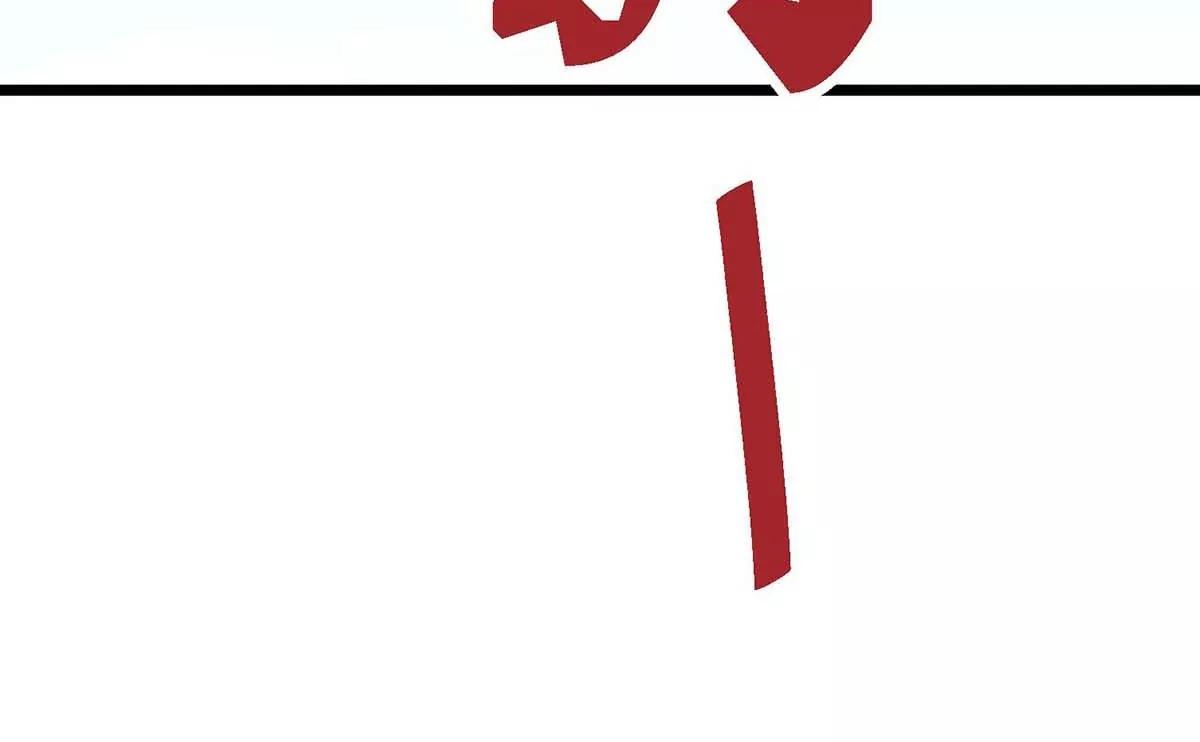 第14话 美少女应芸135