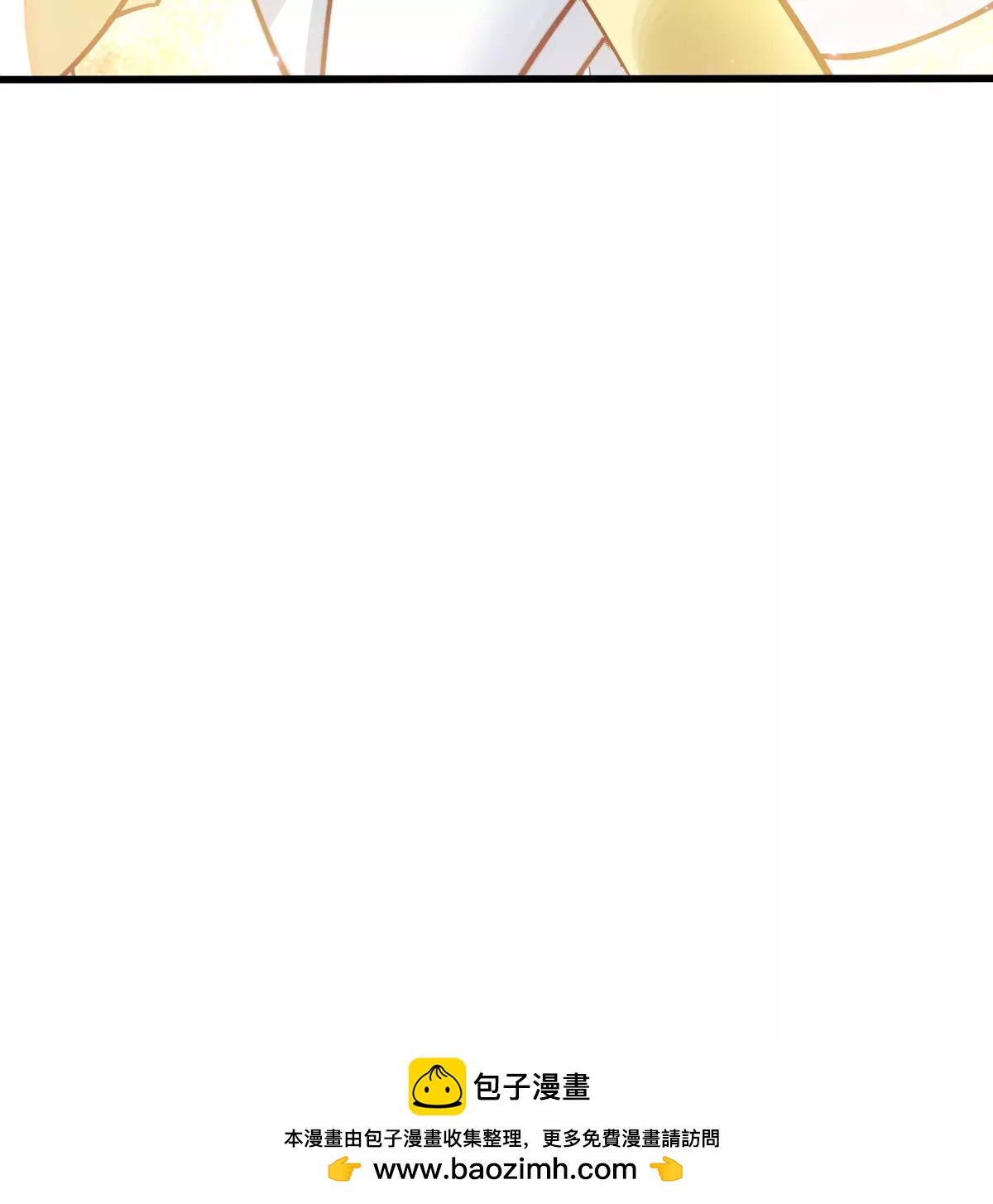 第14话 美少女应芸138