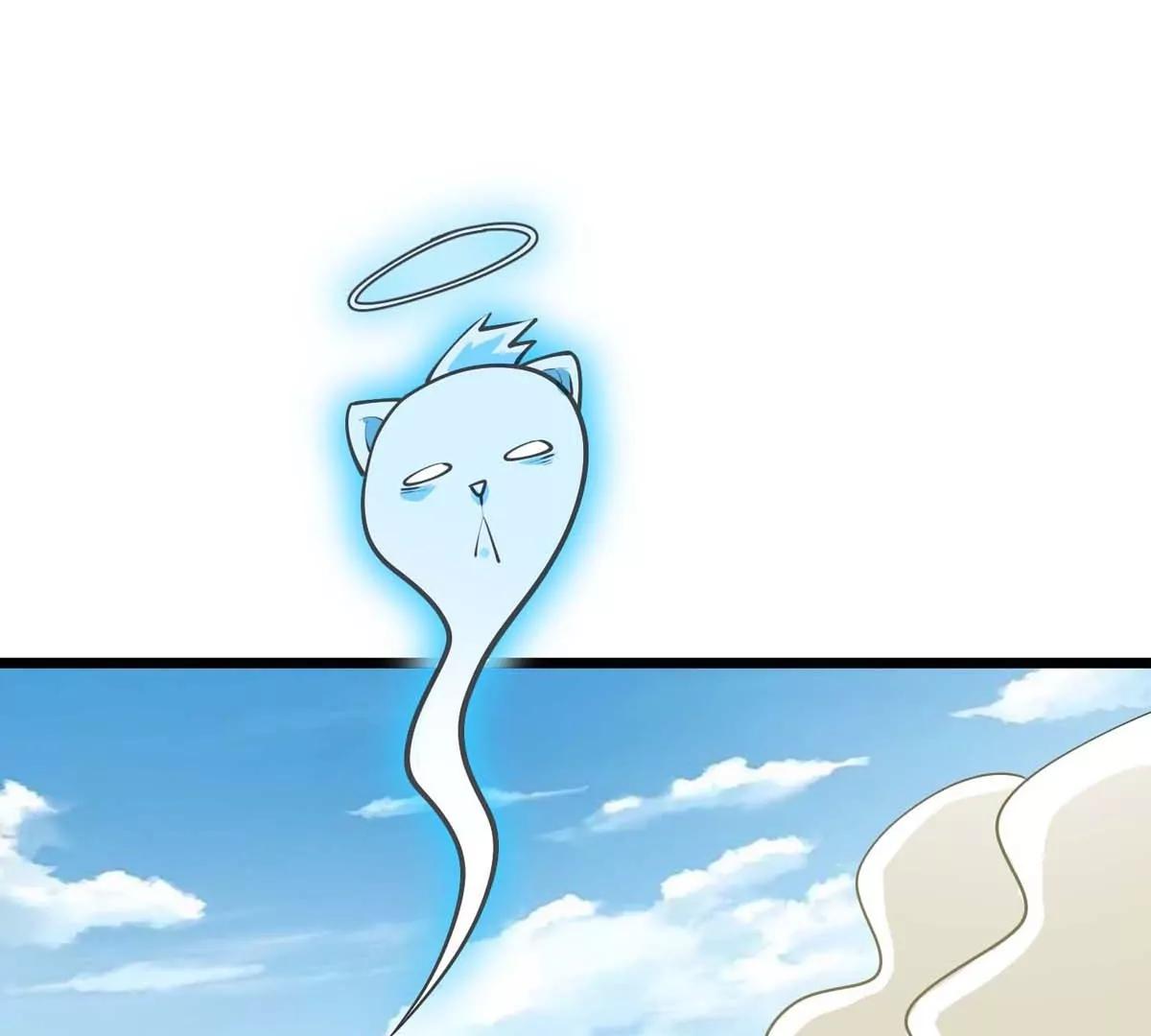 第14话 美少女应芸15