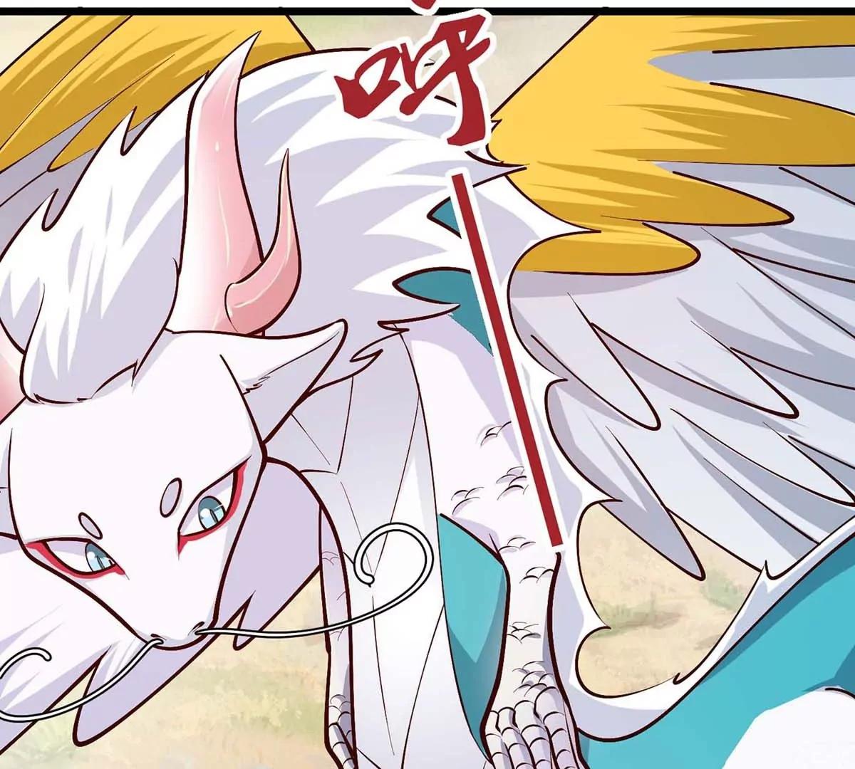 第14话 美少女应芸39