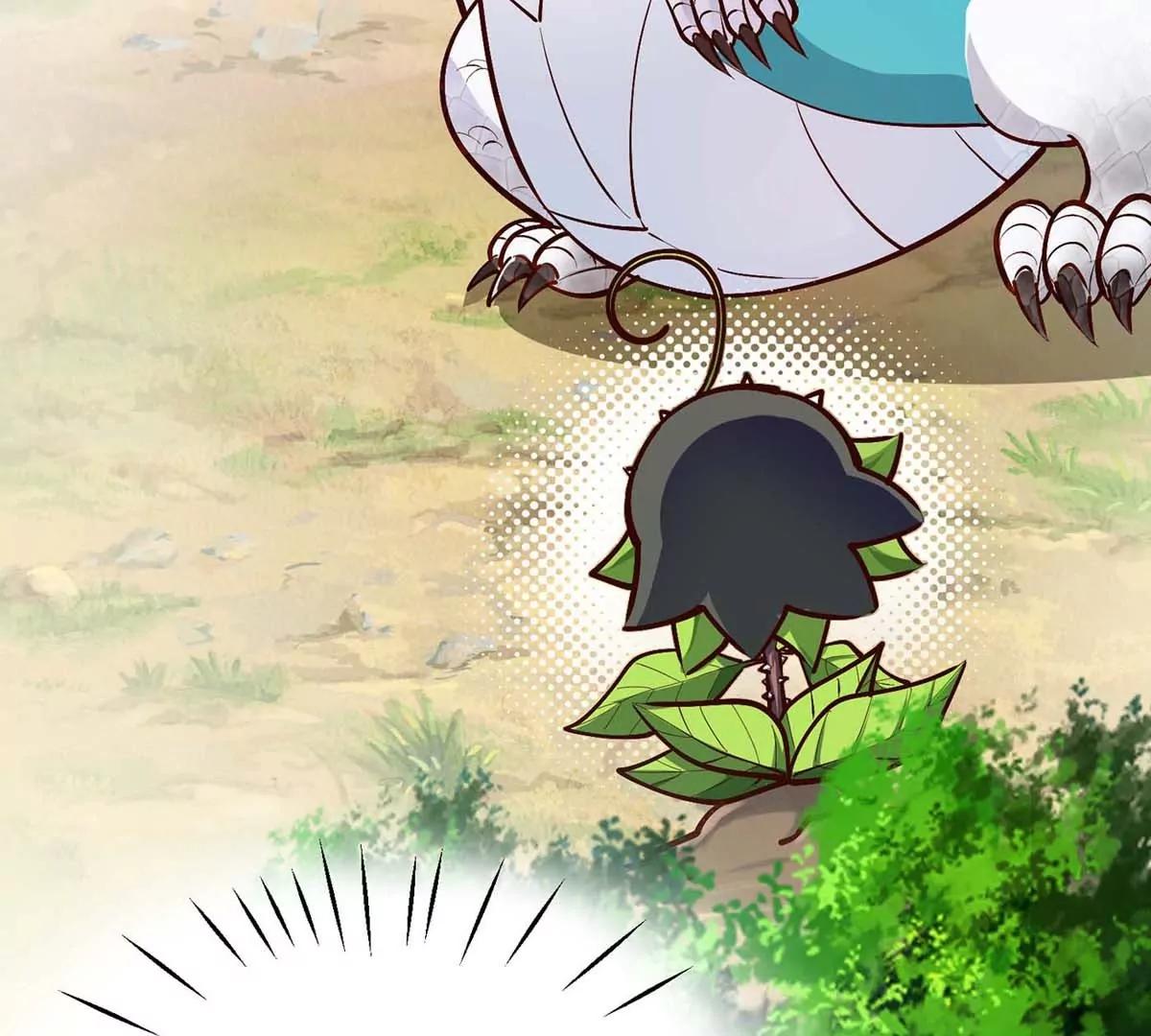 第14话 美少女应芸40