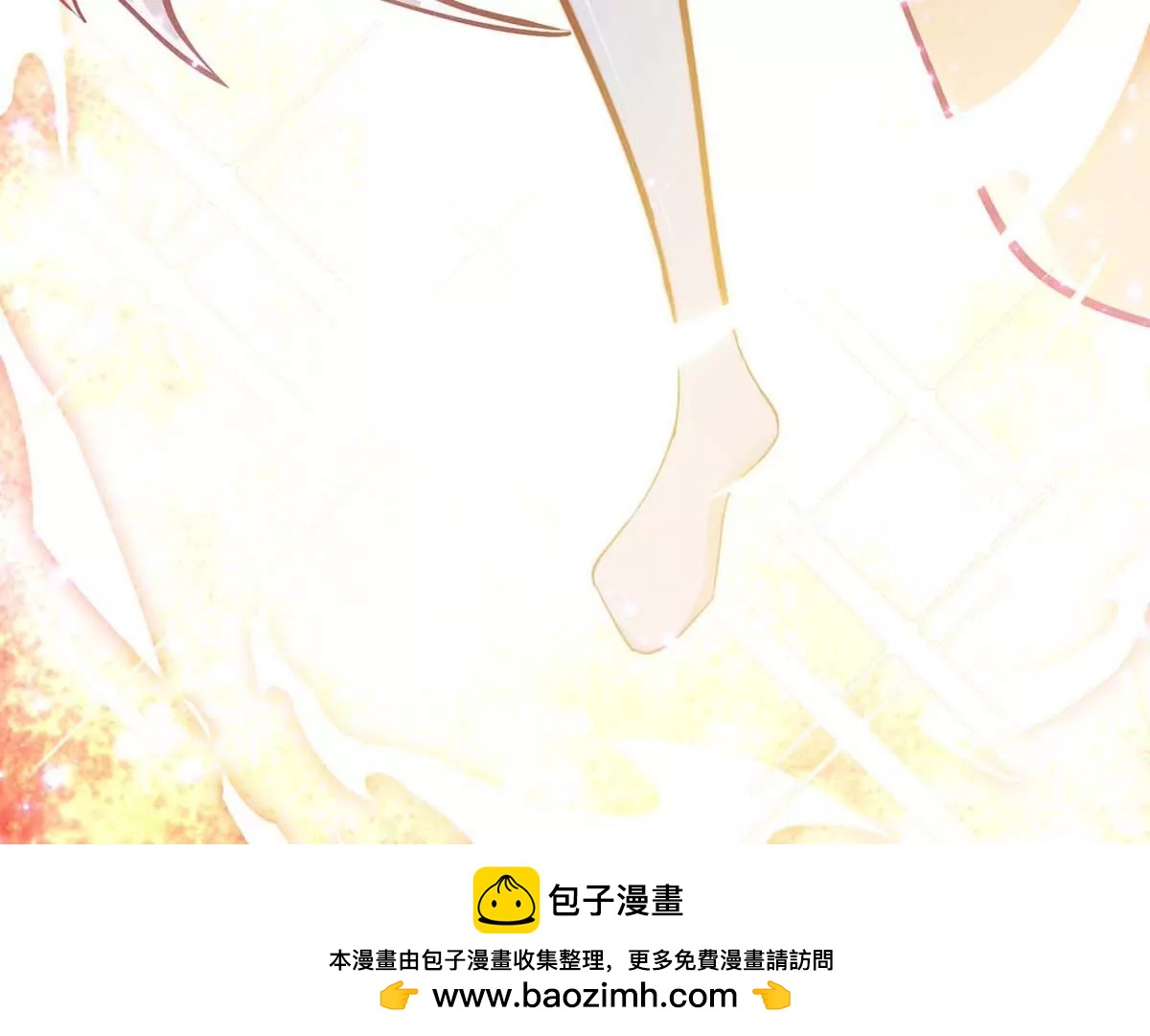 第14话 美少女应芸49