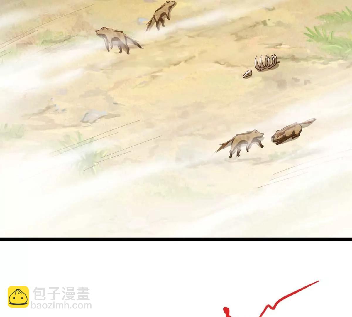 第14话 美少女应芸6