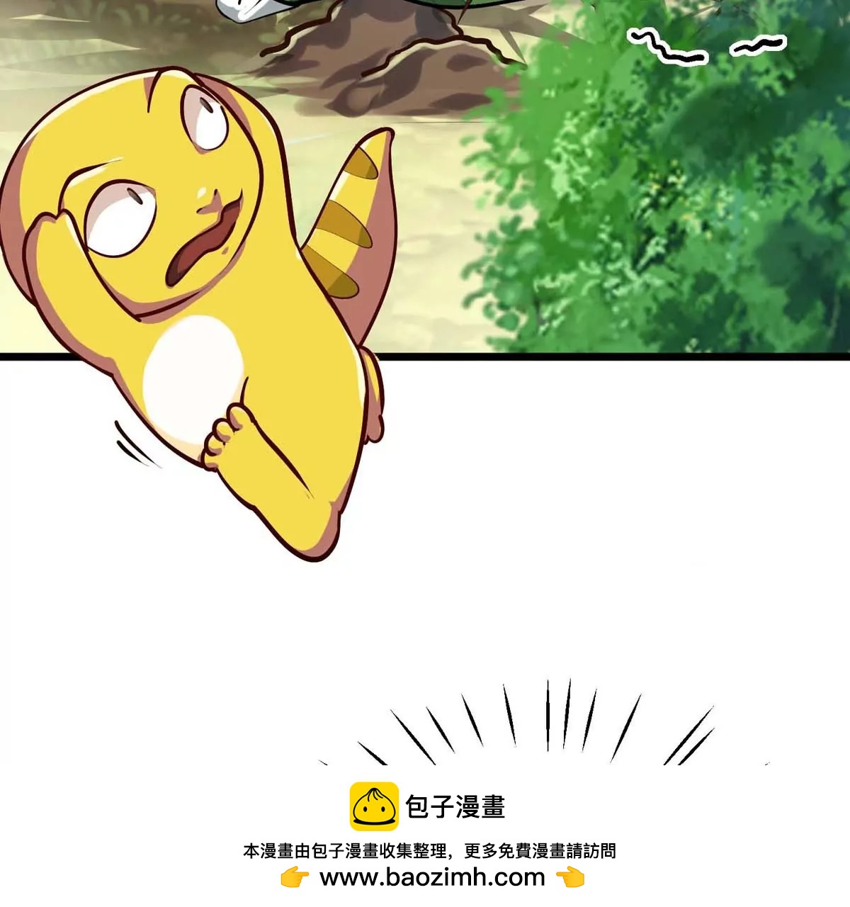 第14话 美少女应芸77