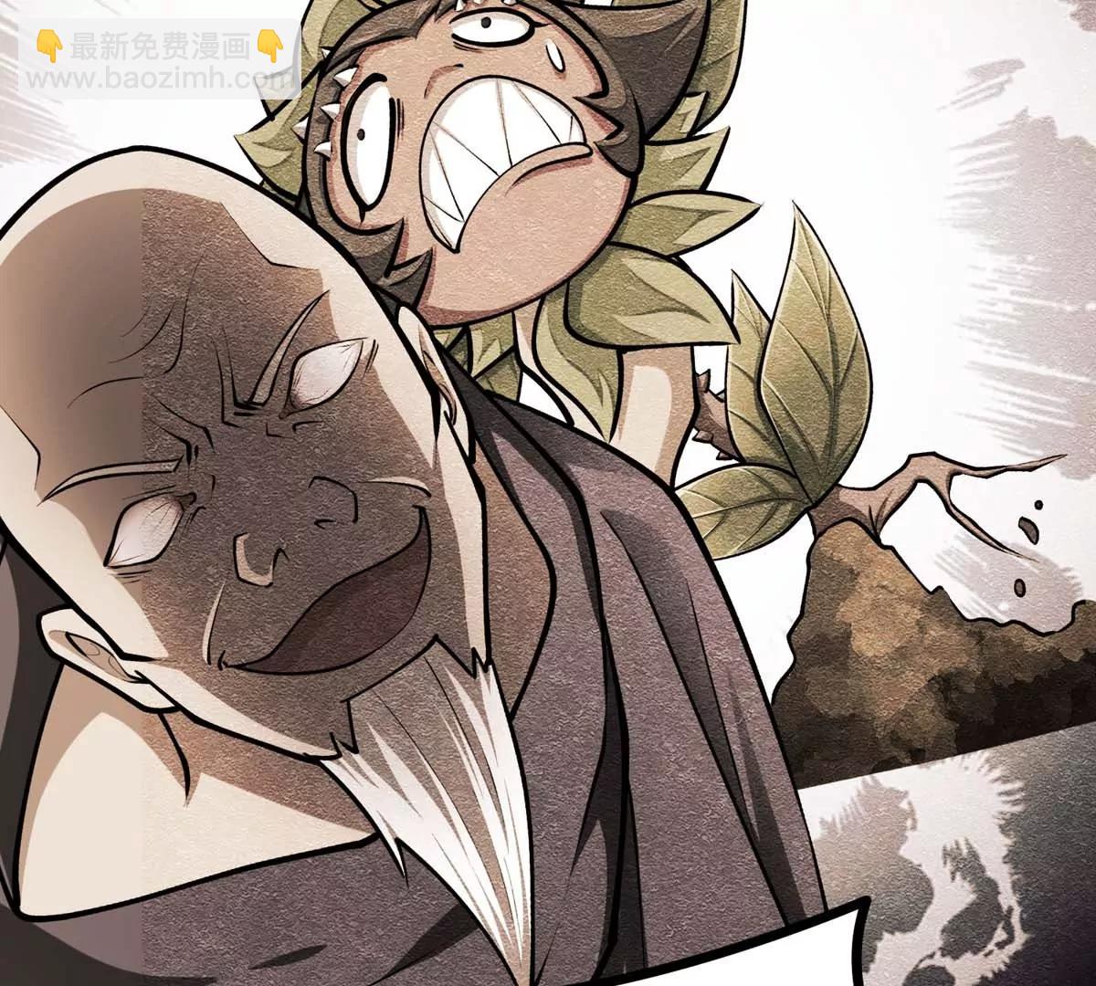 第19话 突袭116