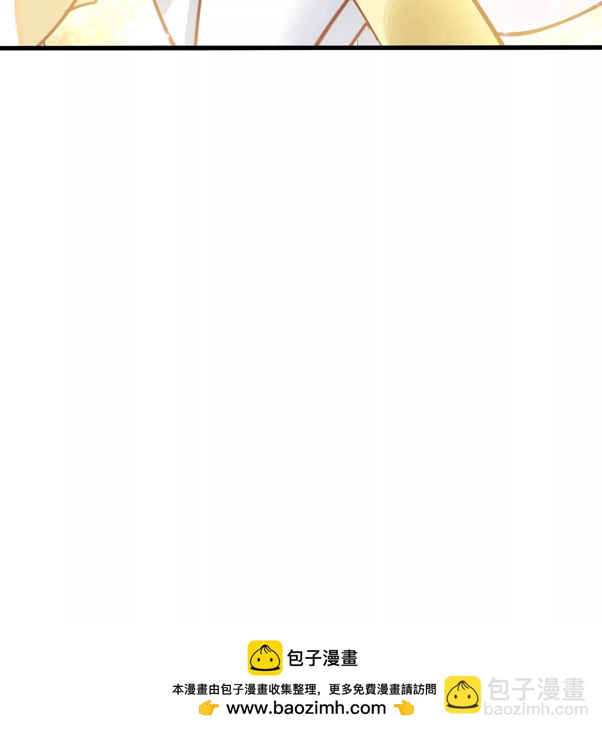 第19话 突袭122