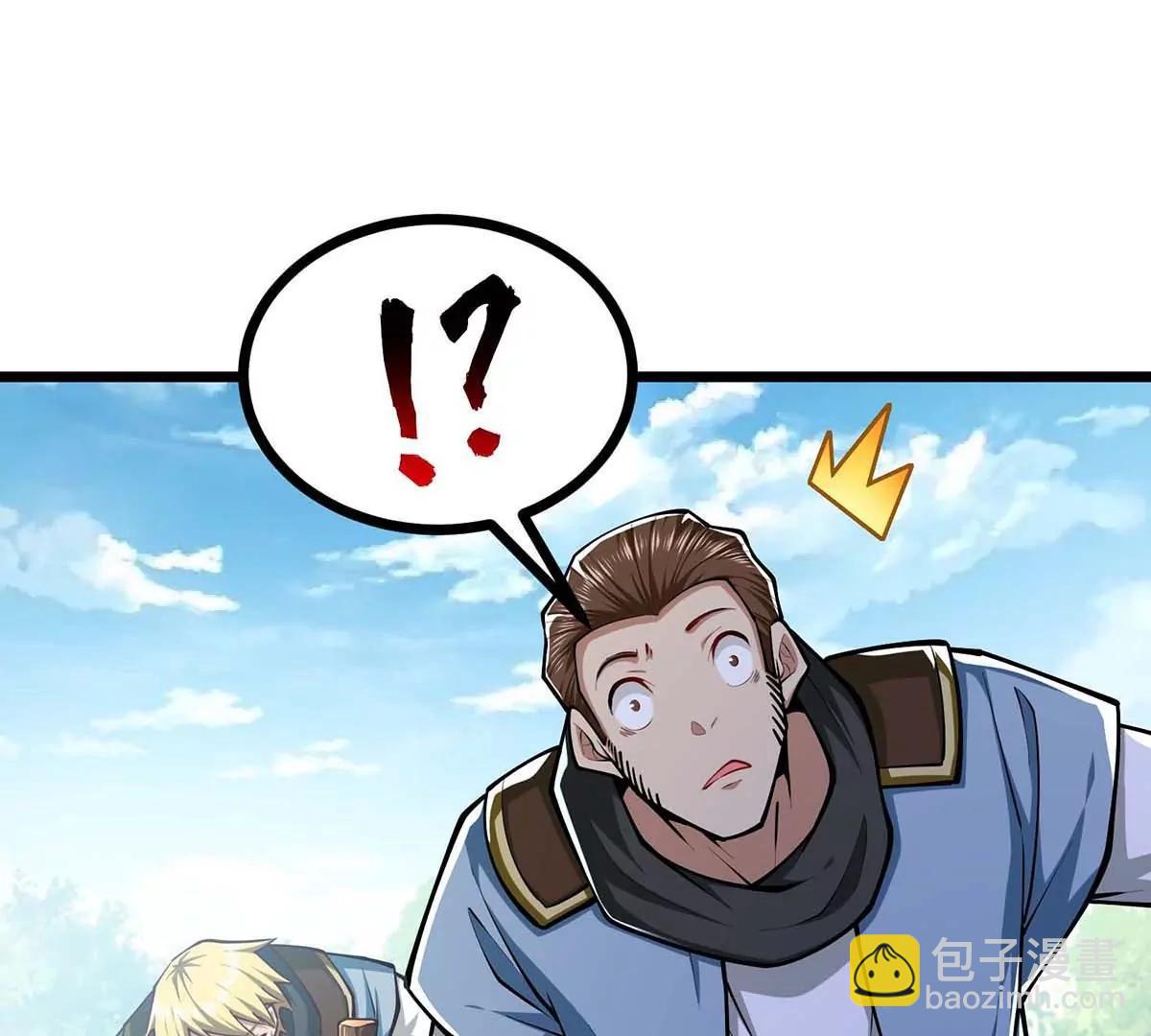 第19话 突袭13