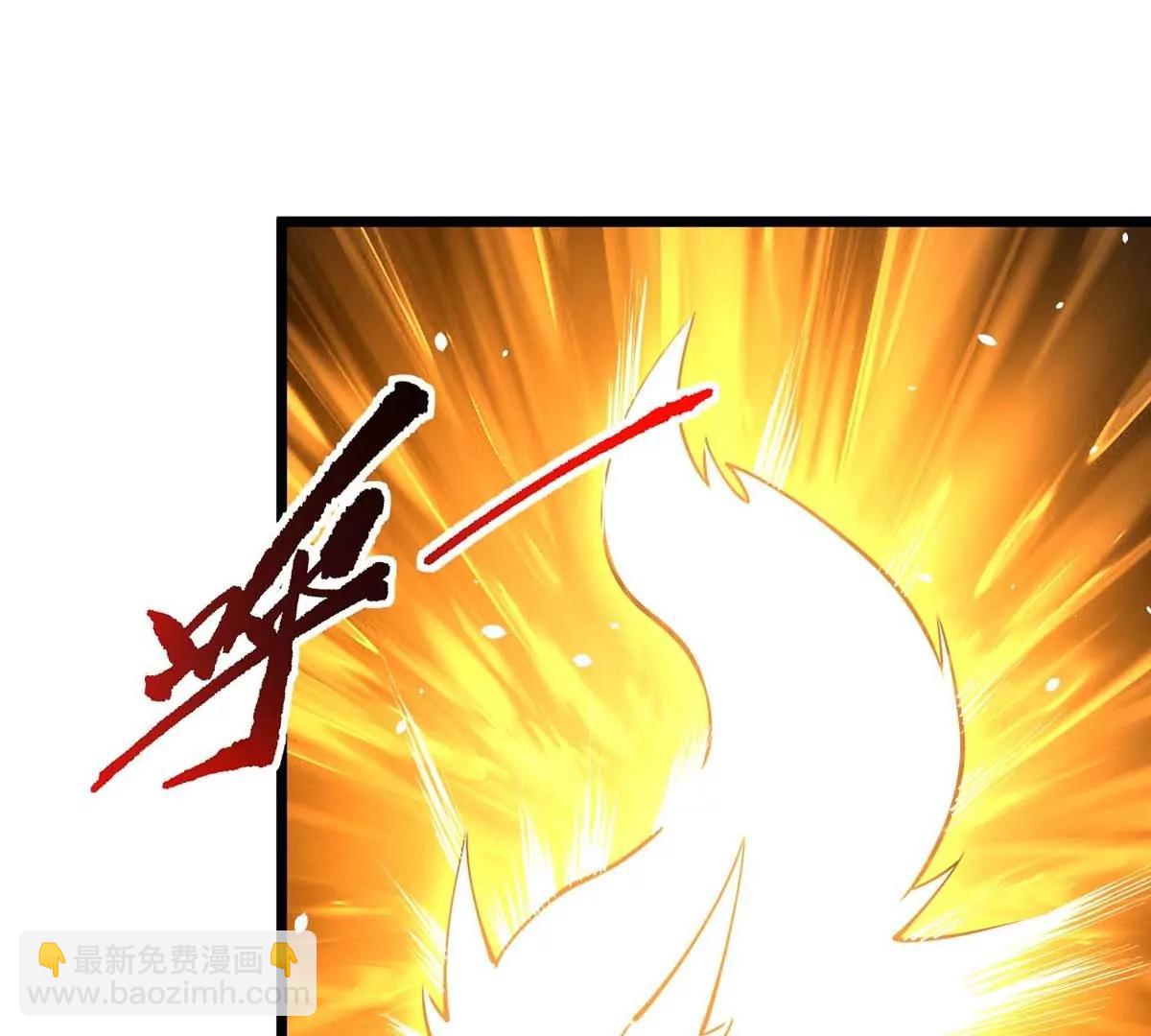 第19话 突袭21
