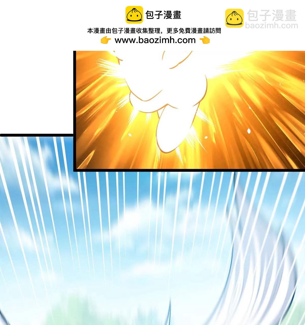 第19话 突袭22