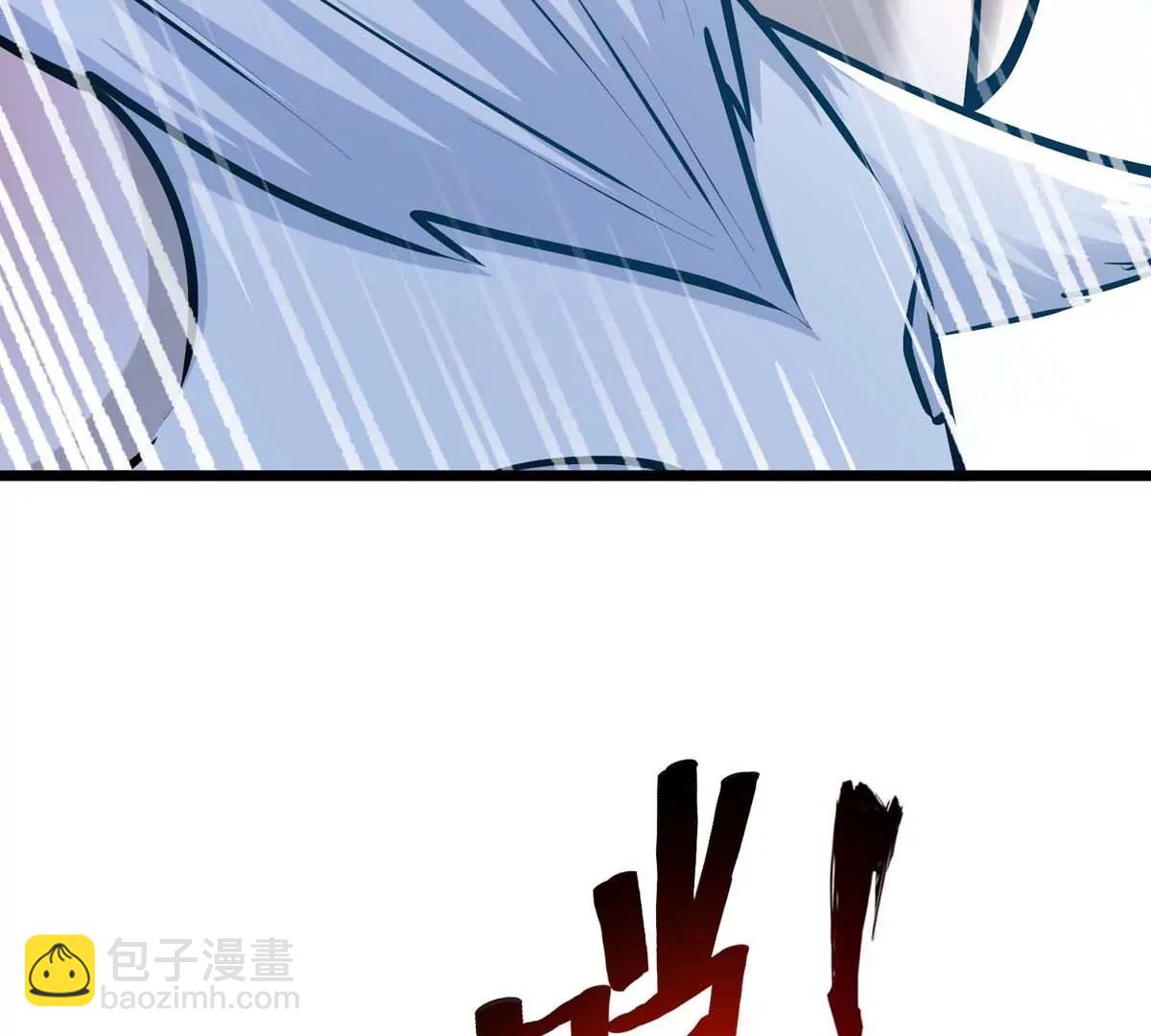 第19话 突袭33