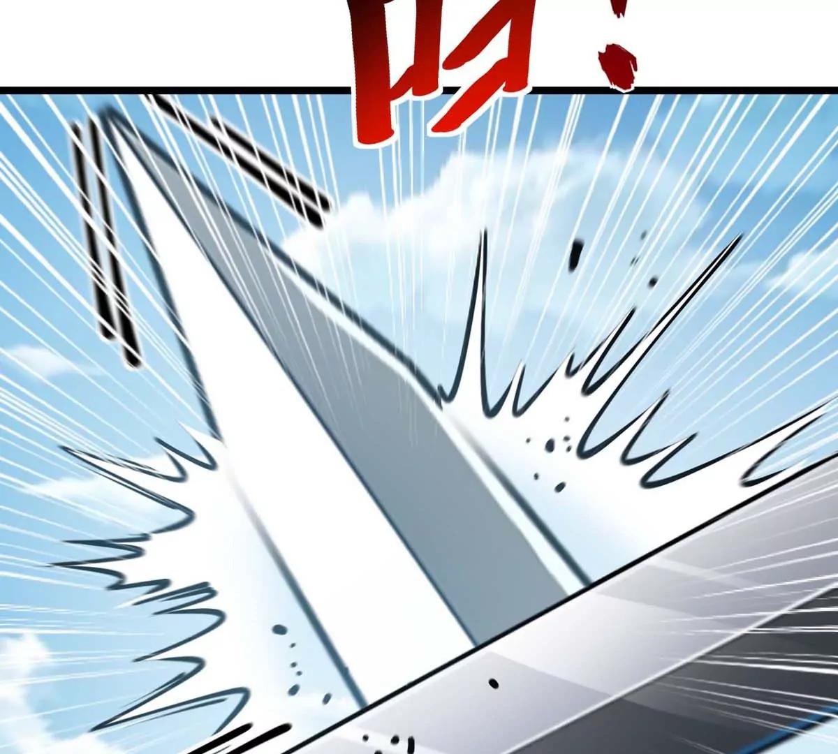 第19话 突袭34