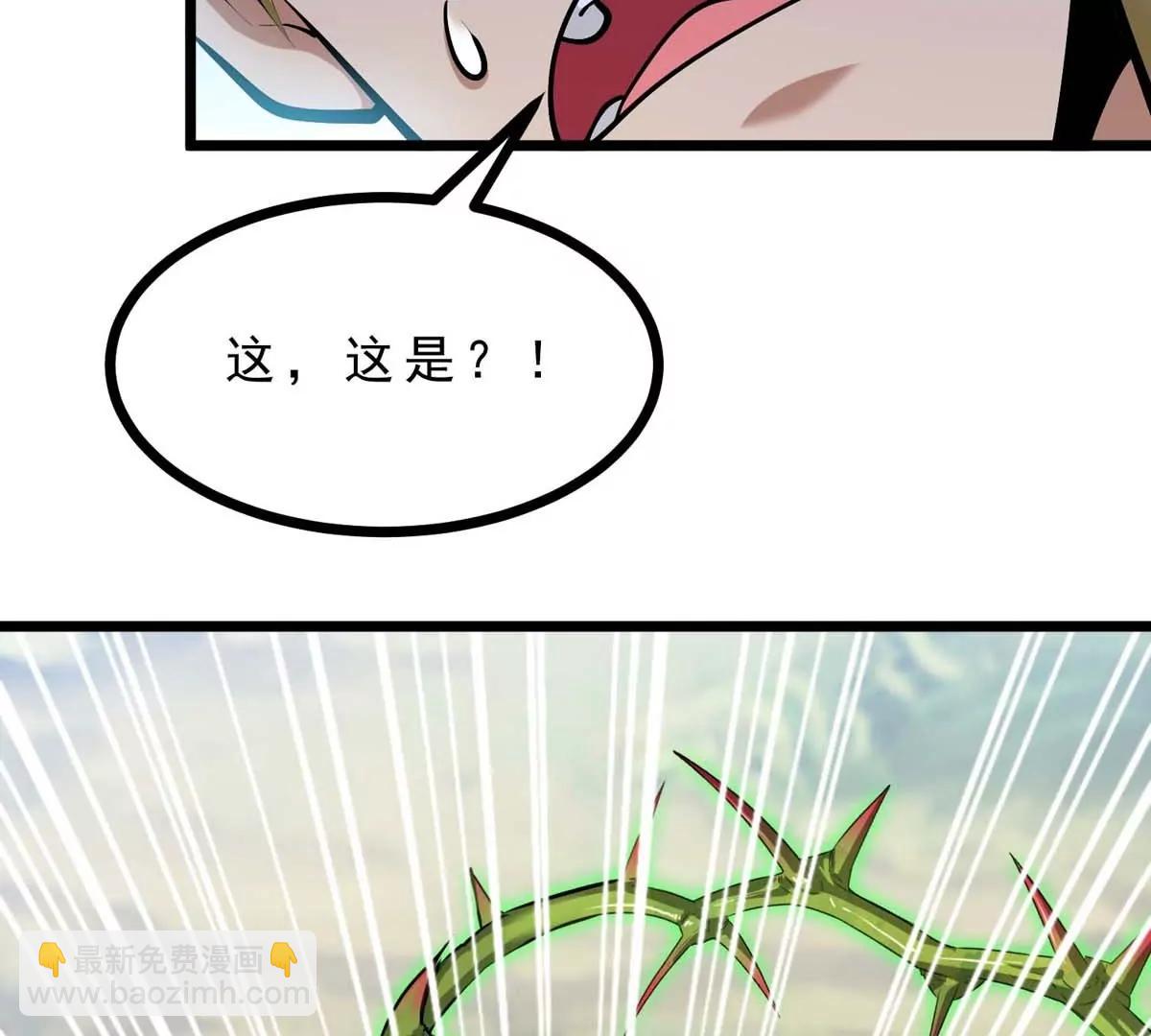 第19话 突袭37