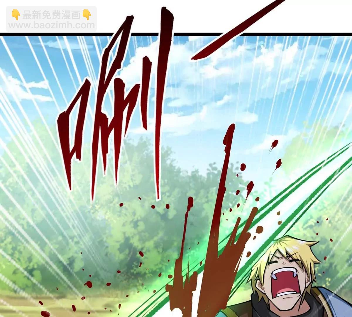 第19话 突袭51