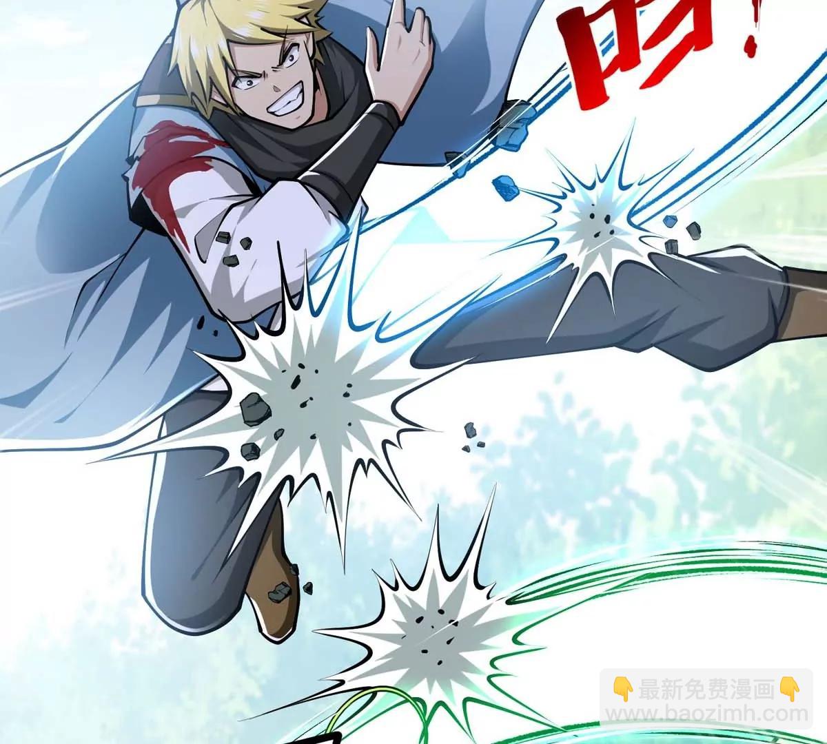 第19话 突袭60