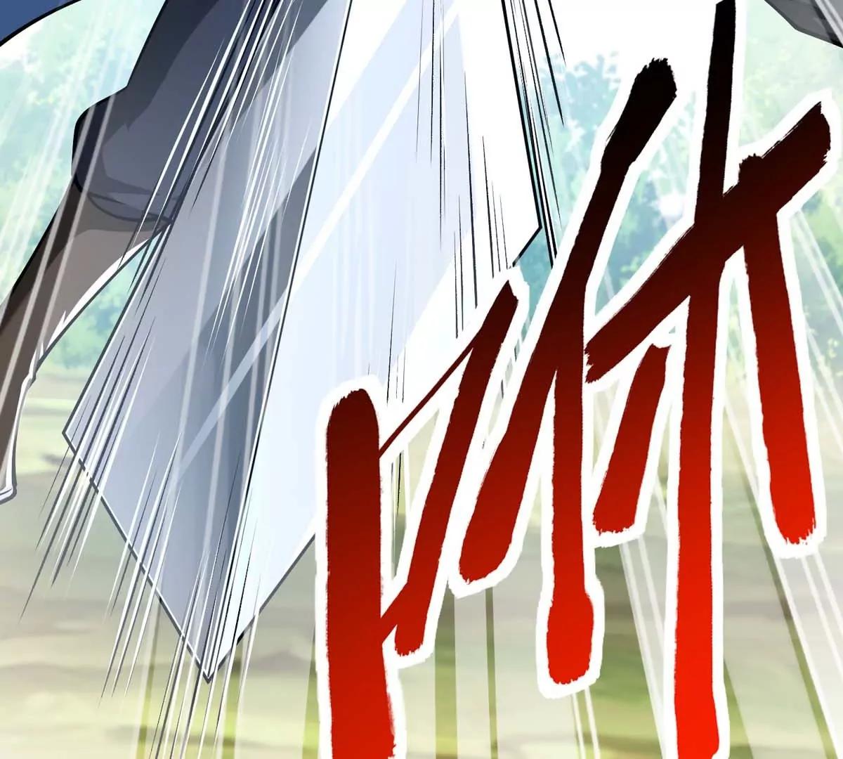 第19话 突袭66
