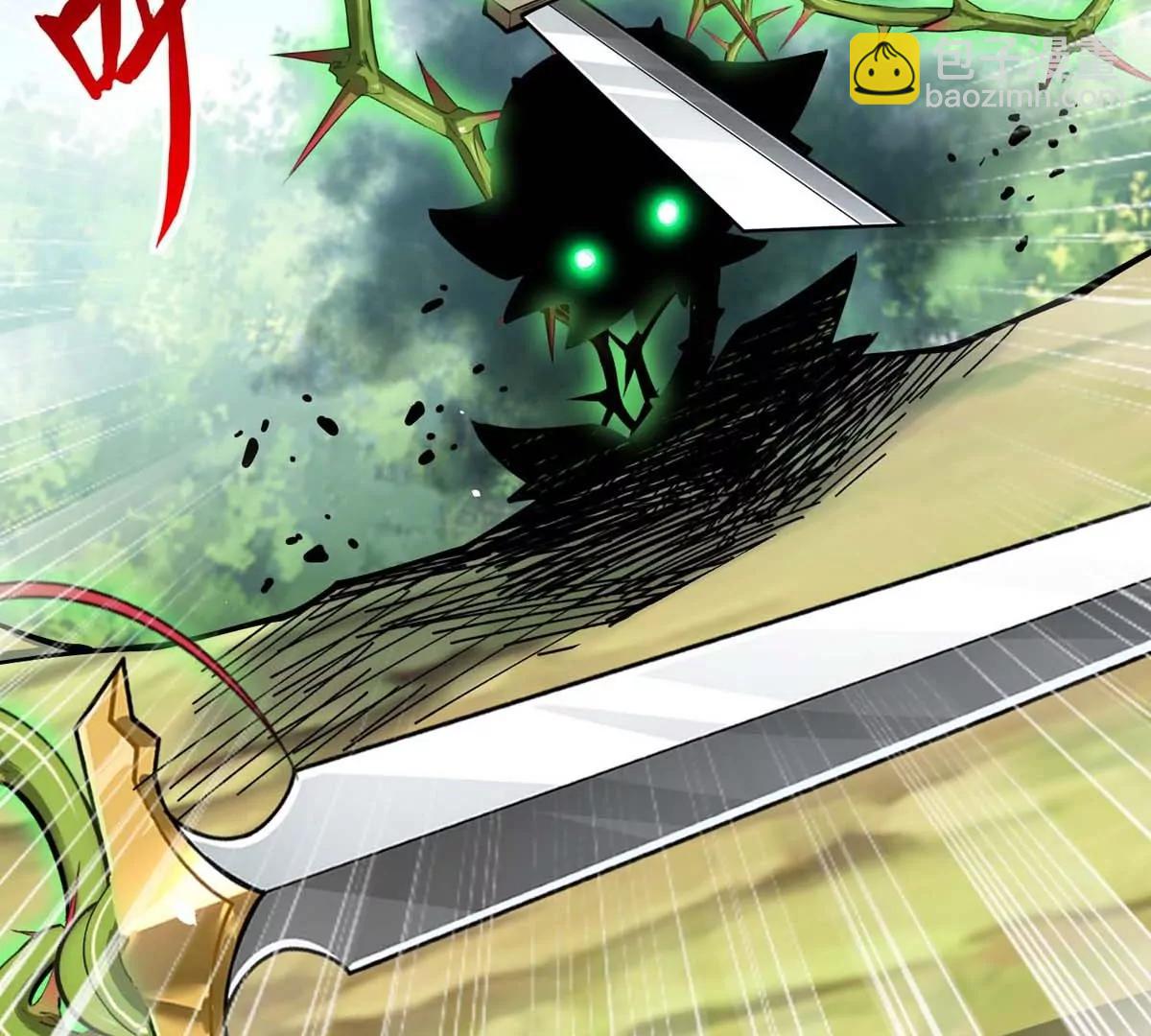 第19话 突袭73