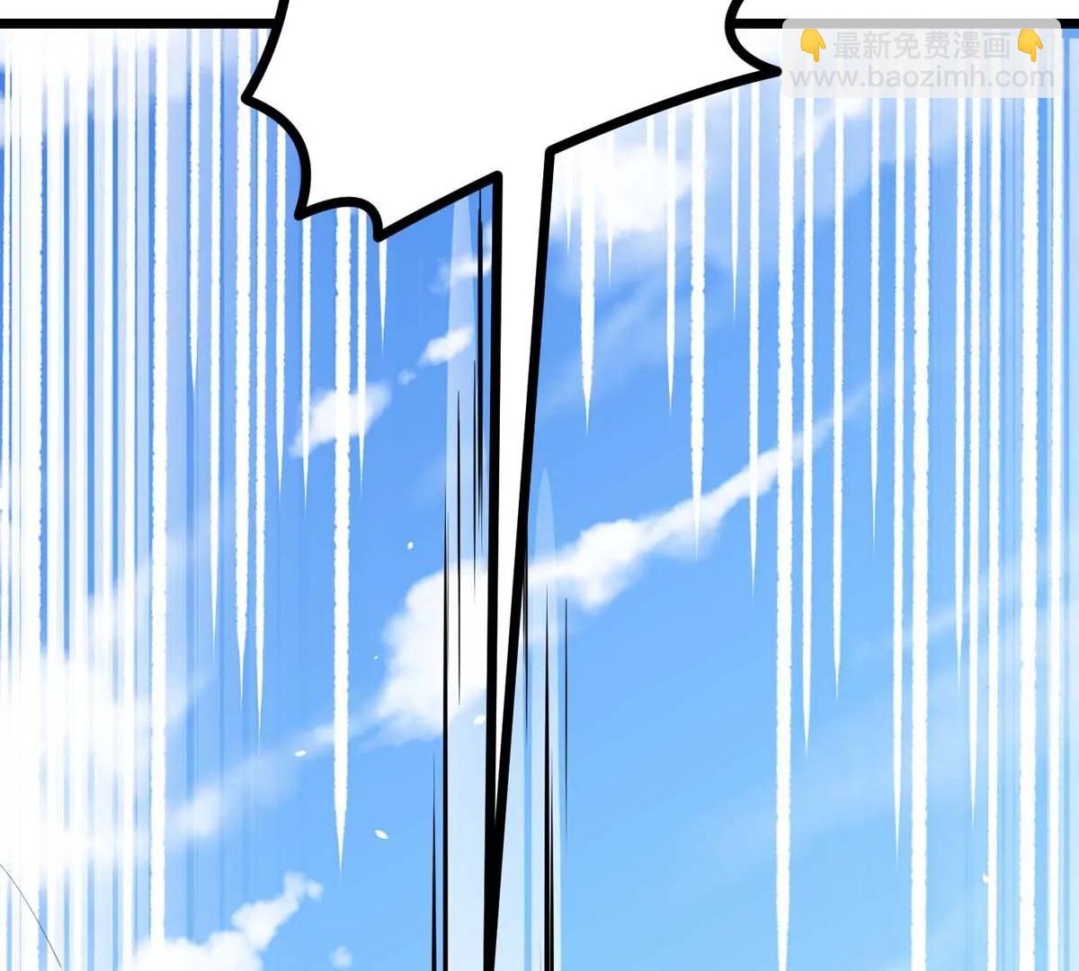 第19话 突袭90