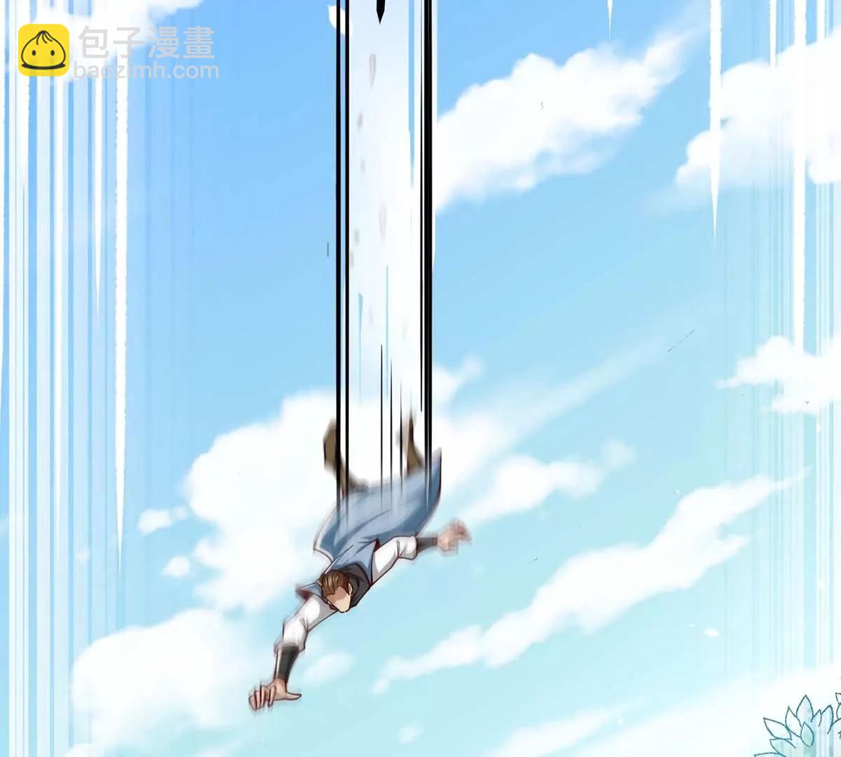 第19话 突袭91