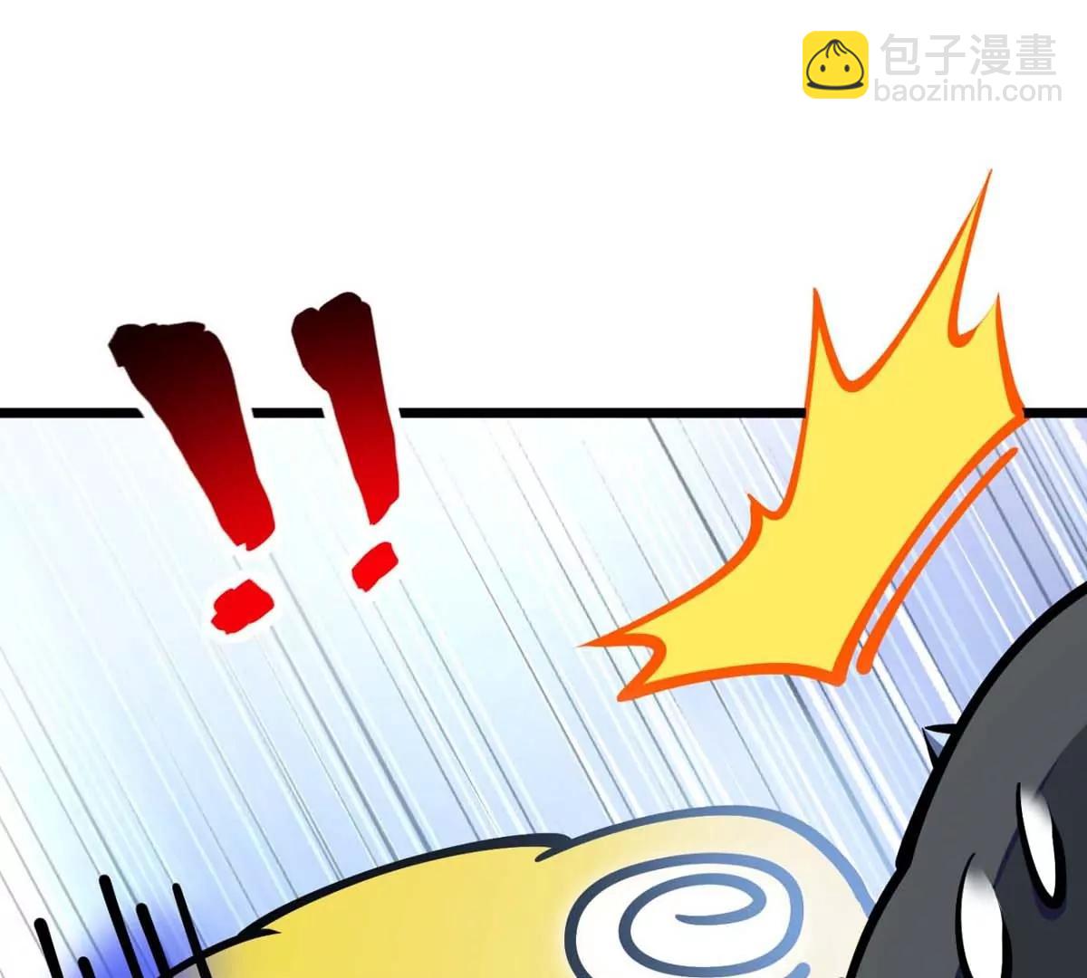 第23话 背着爸爸去旅行127