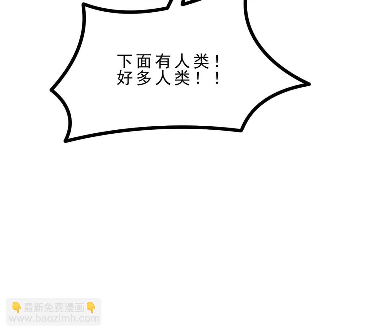 第23话 背着爸爸去旅行133