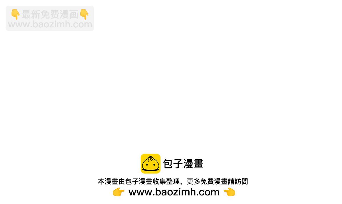第23话 背着爸爸去旅行134