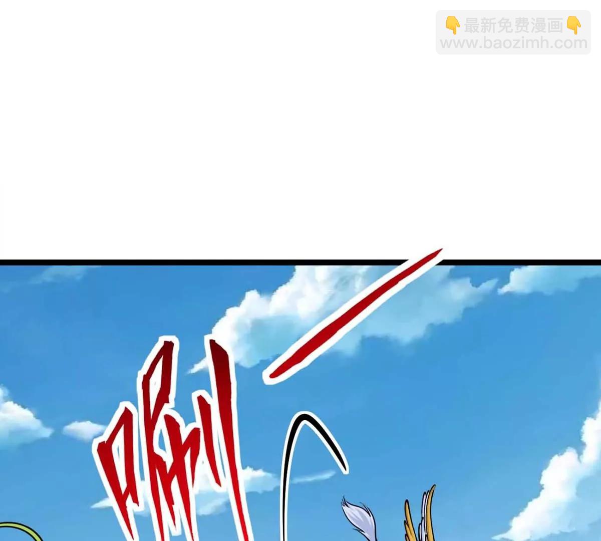 第23话 背着爸爸去旅行15