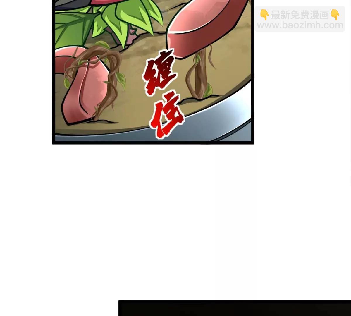 第23话 背着爸爸去旅行35