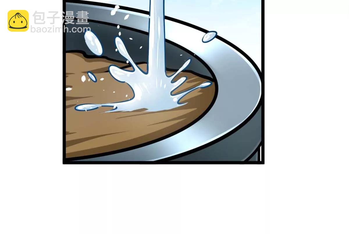 第23话 背着爸爸去旅行80