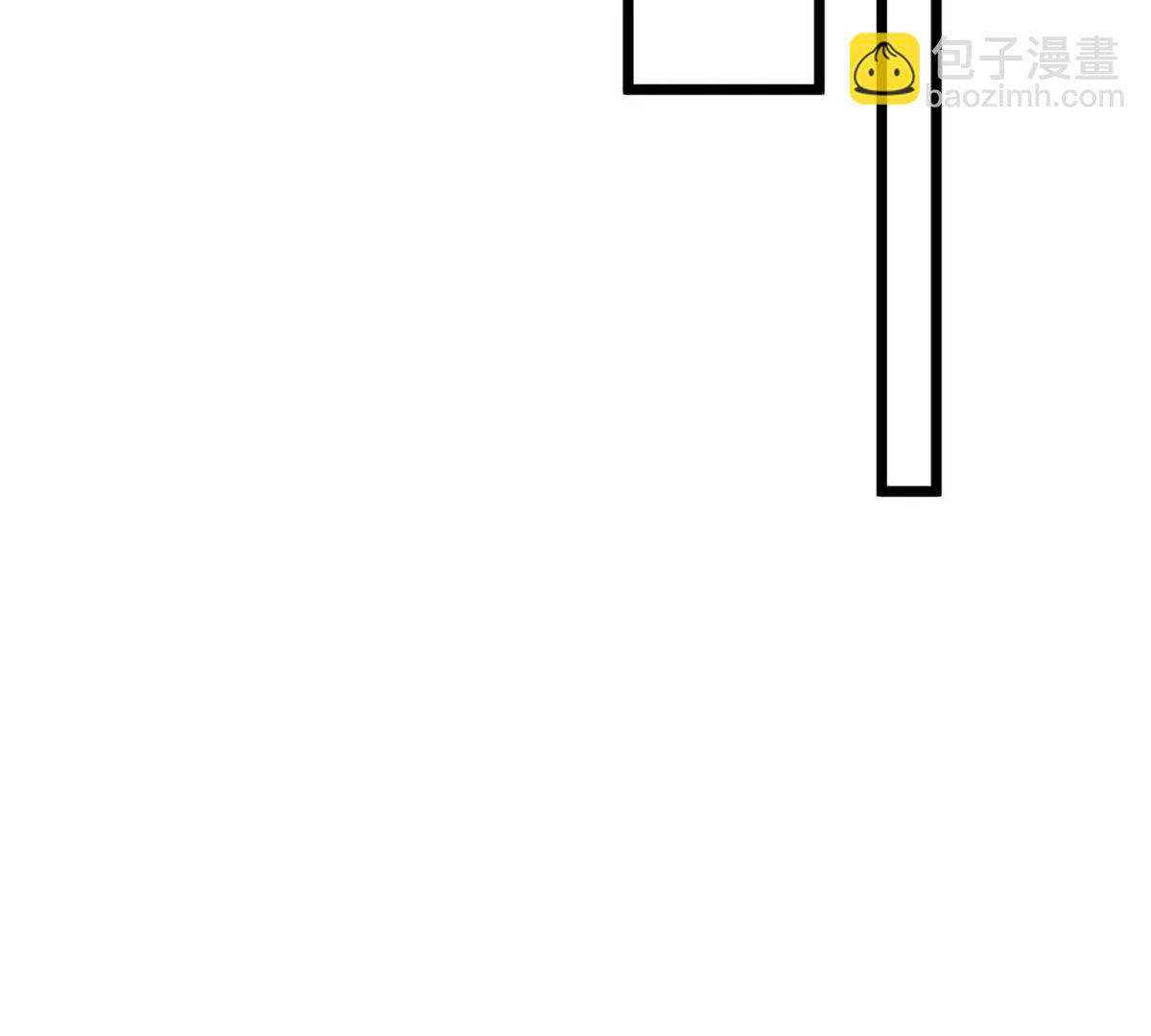 第23话 背着爸爸去旅行87