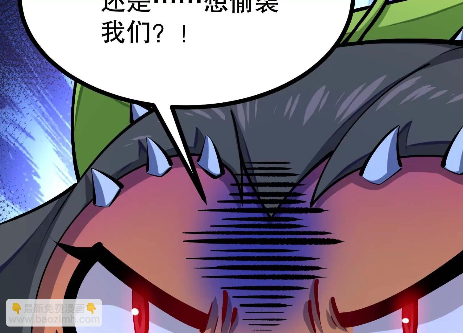 第30话 说动手就动手12
