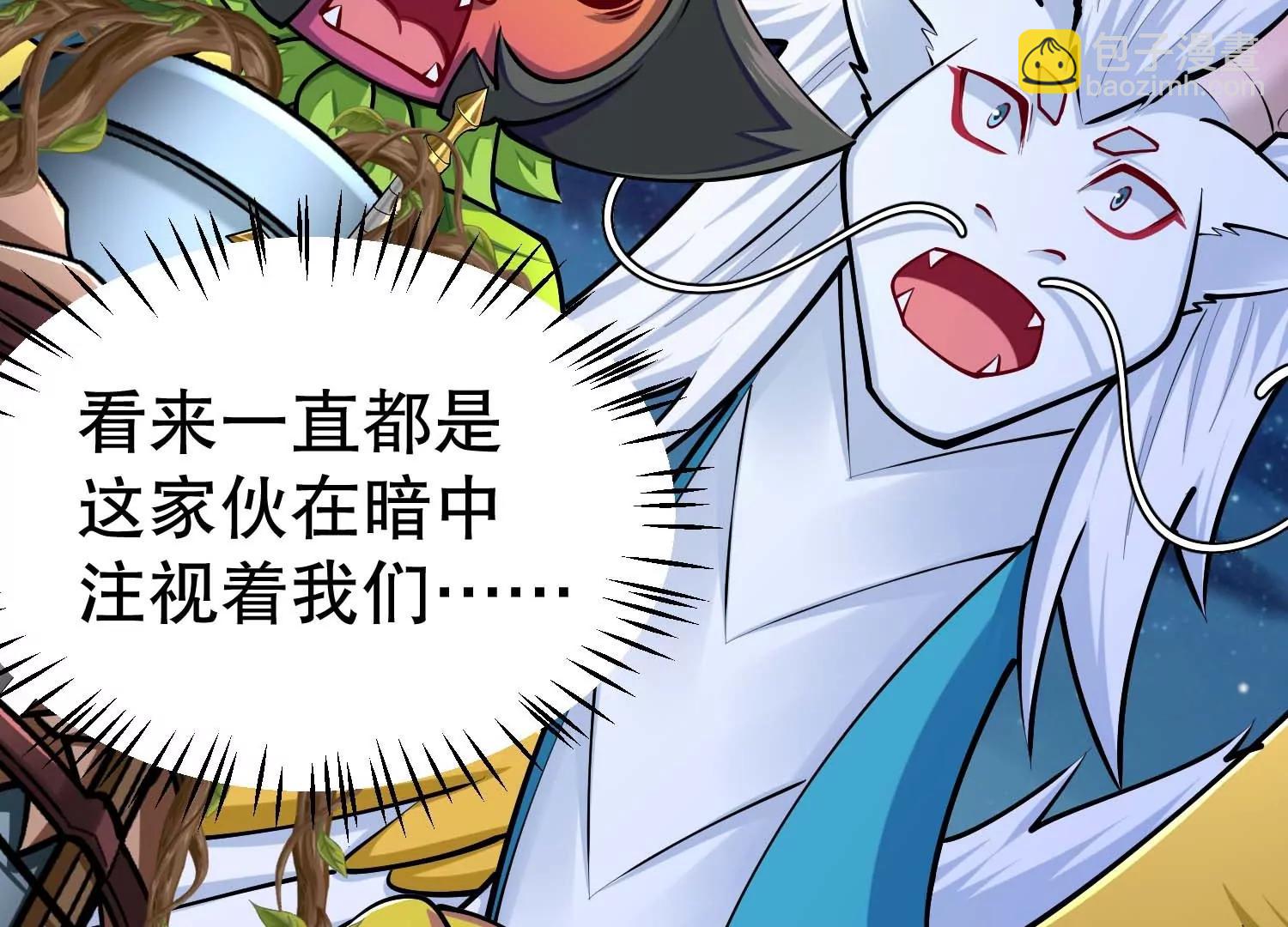 第30话 说动手就动手5