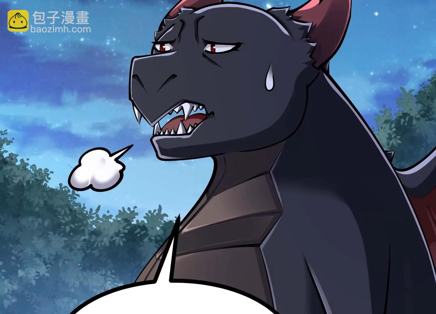 第40话 发现目标车队10