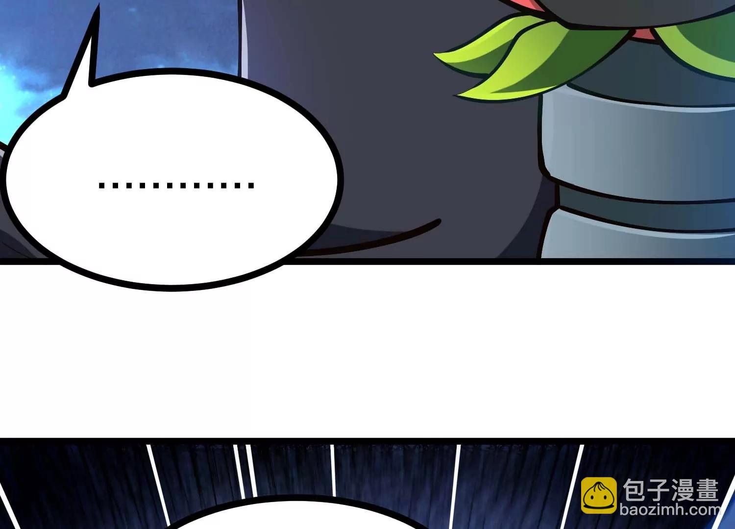 第40话 发现目标车队109