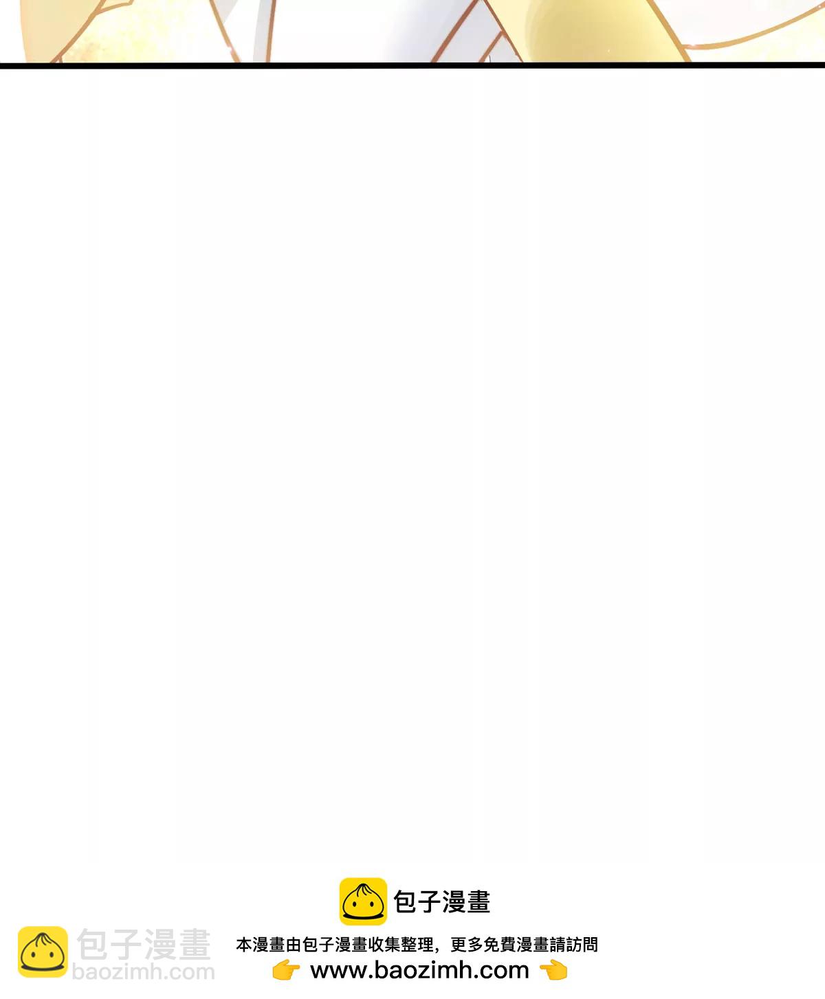 第40话 发现目标车队115