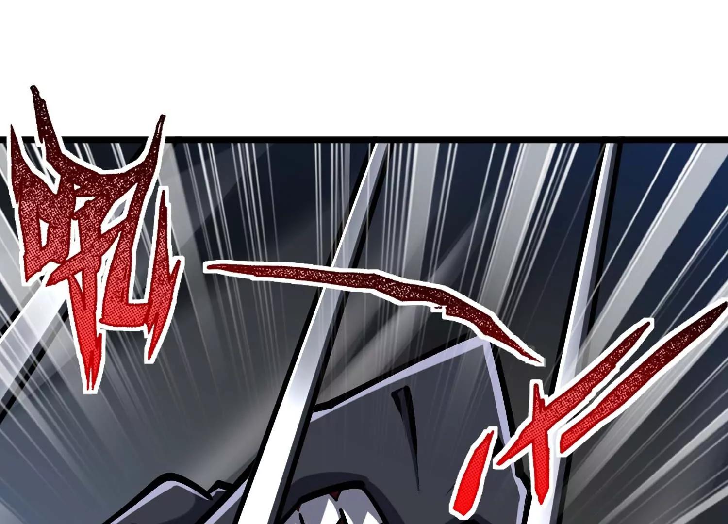第40话 发现目标车队85