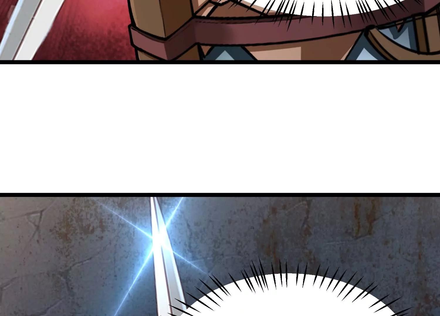 第44话 怪物犼魃12