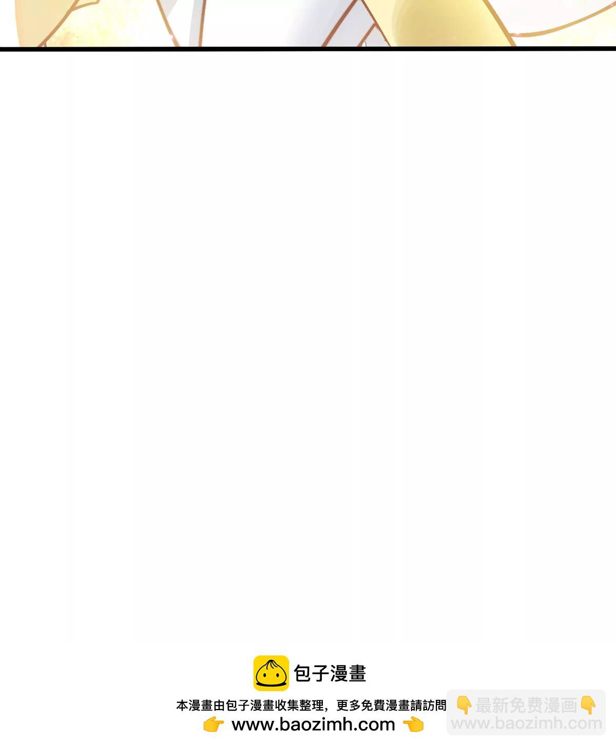 第44话 怪物犼魃124