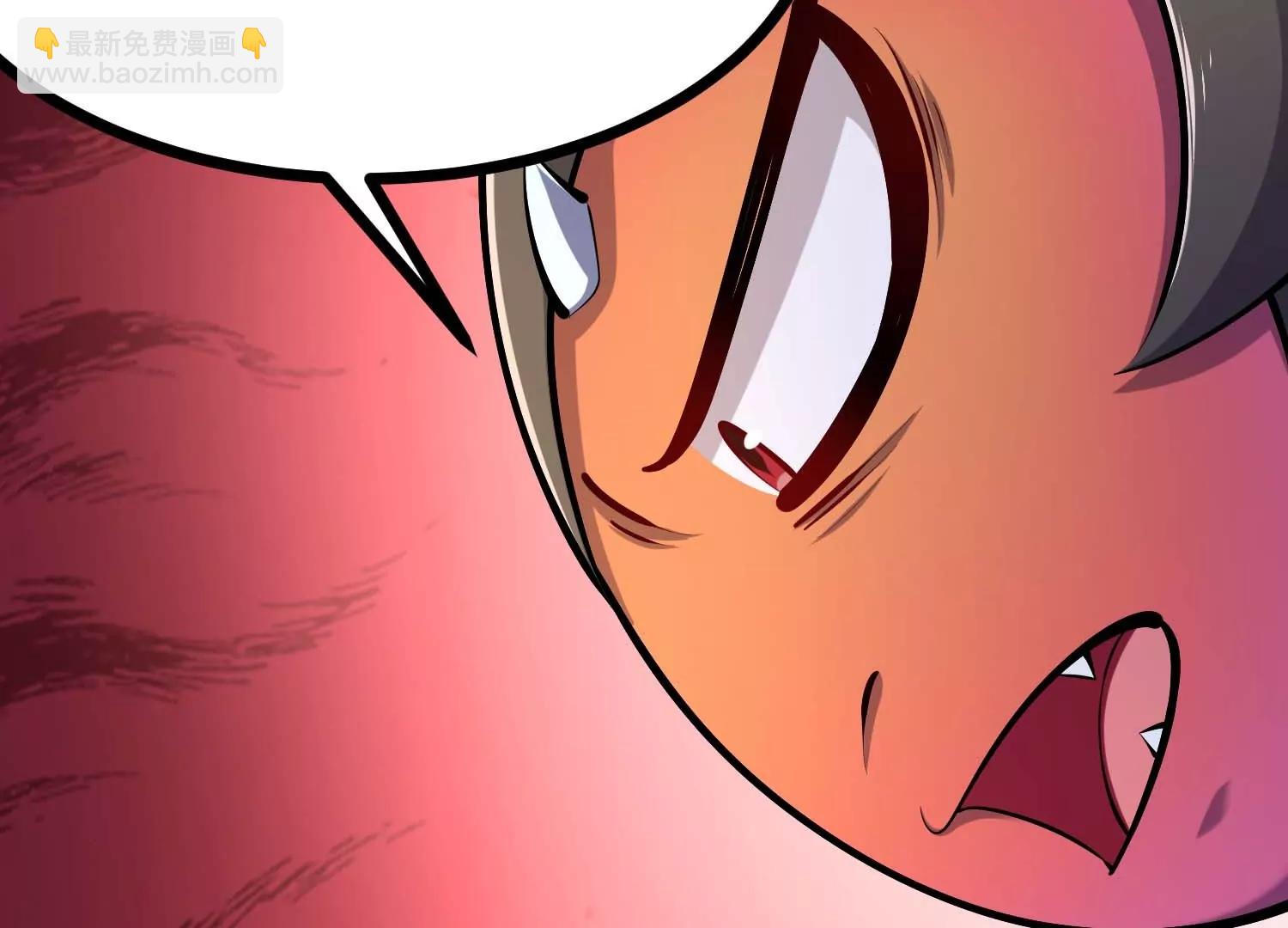 第44话 怪物犼魃32
