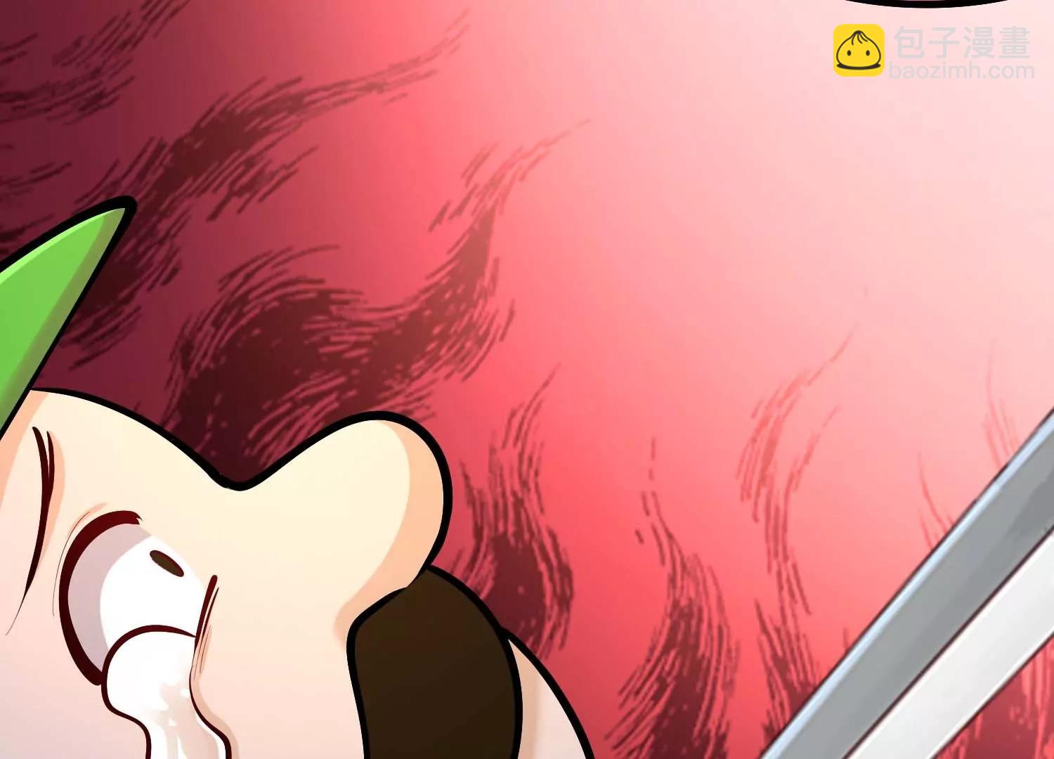 第44话 怪物犼魃33