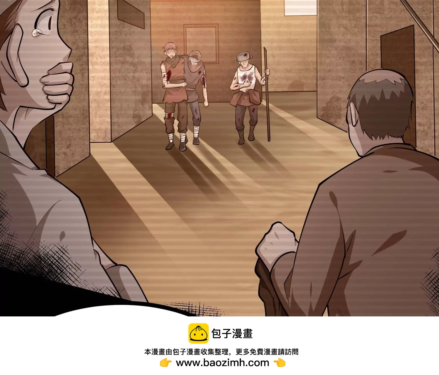 第44话 怪物犼魃53