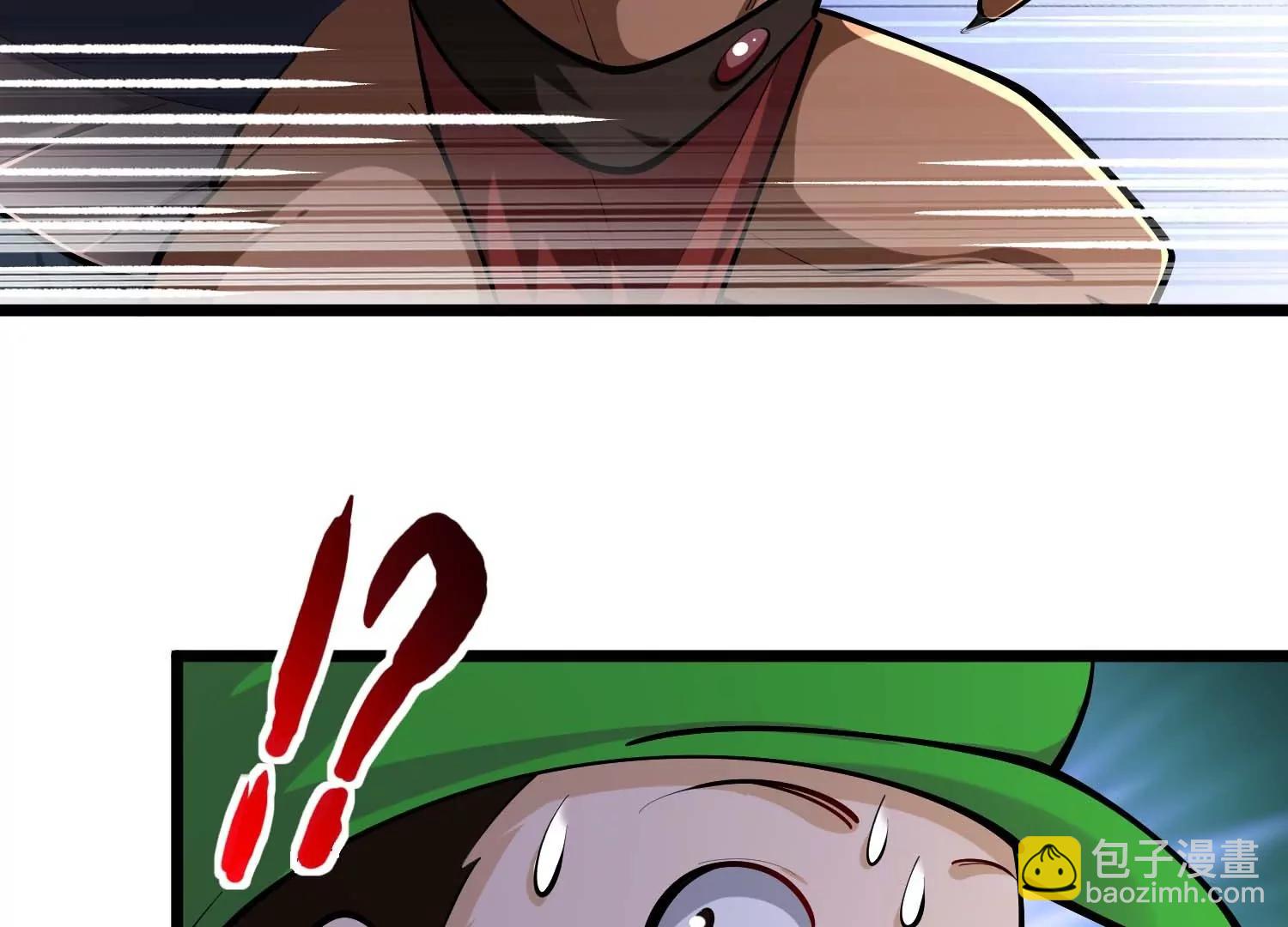 第44话 怪物犼魃76