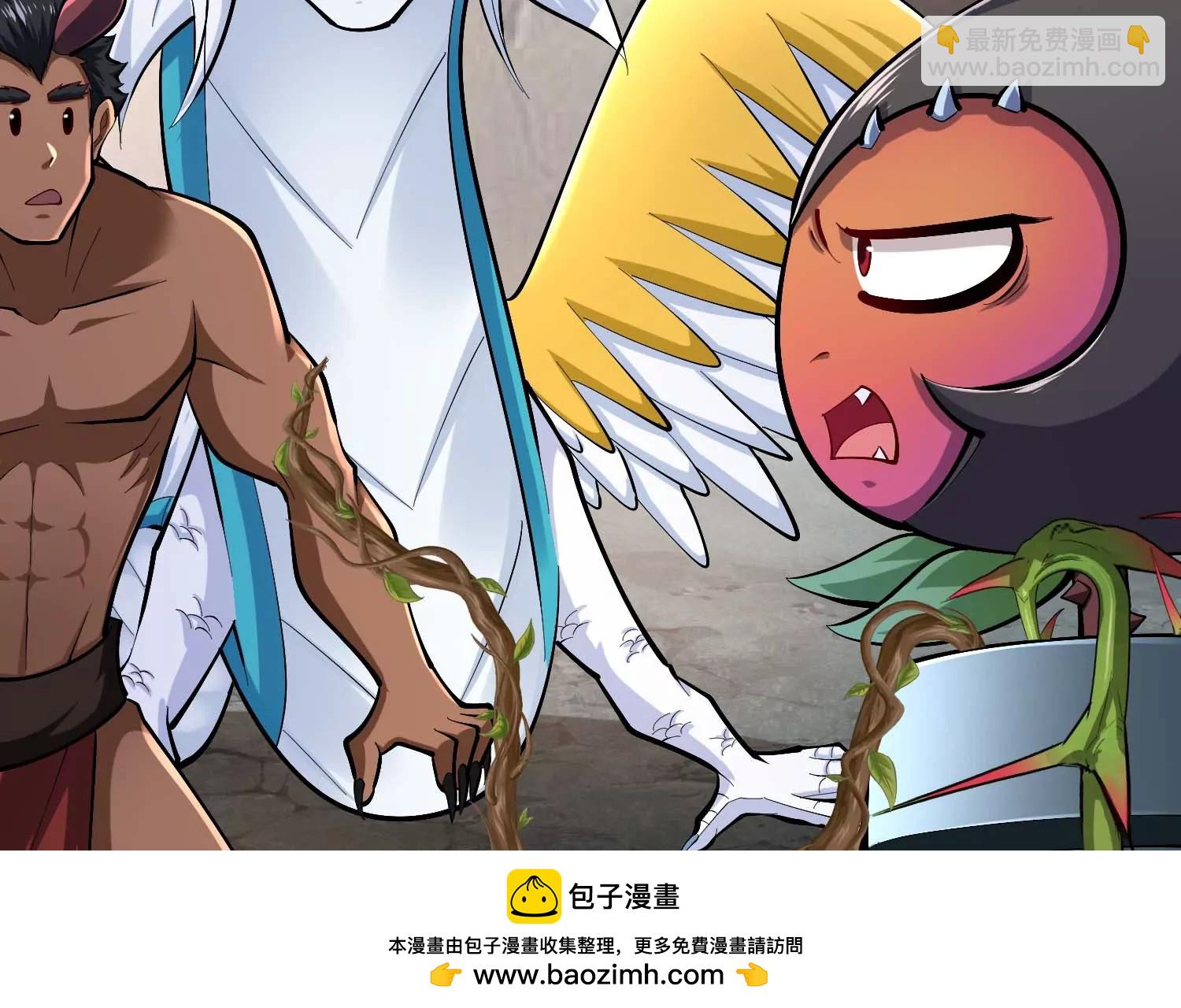 第44话 怪物犼魃85
