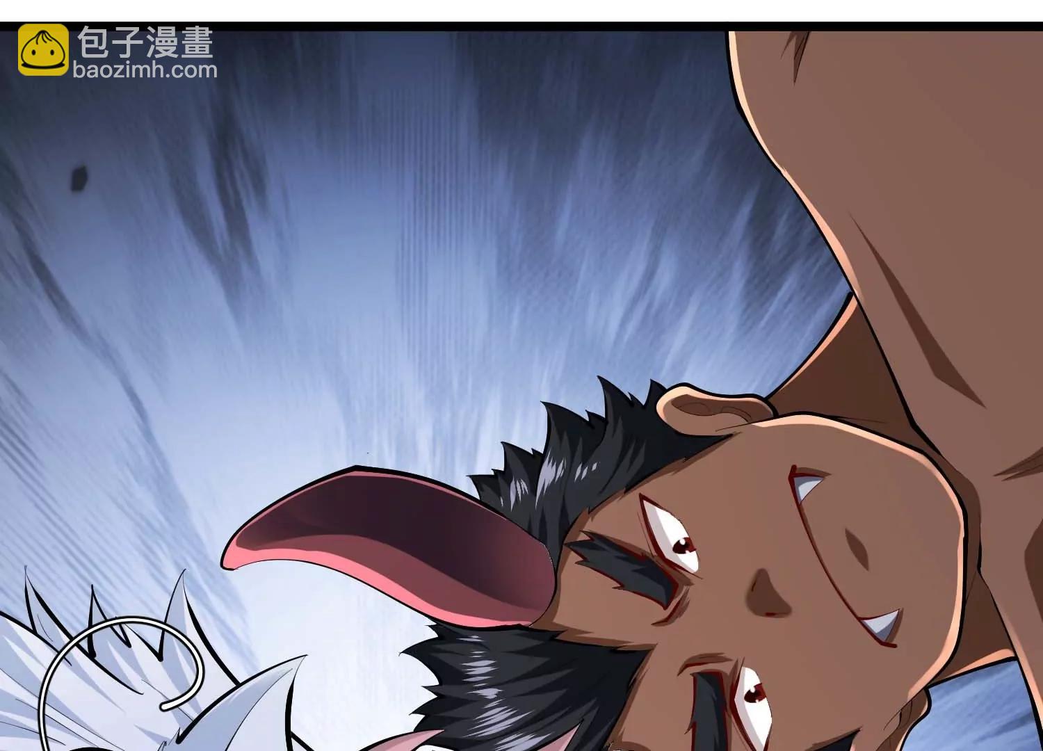 第44话 怪物犼魃93
