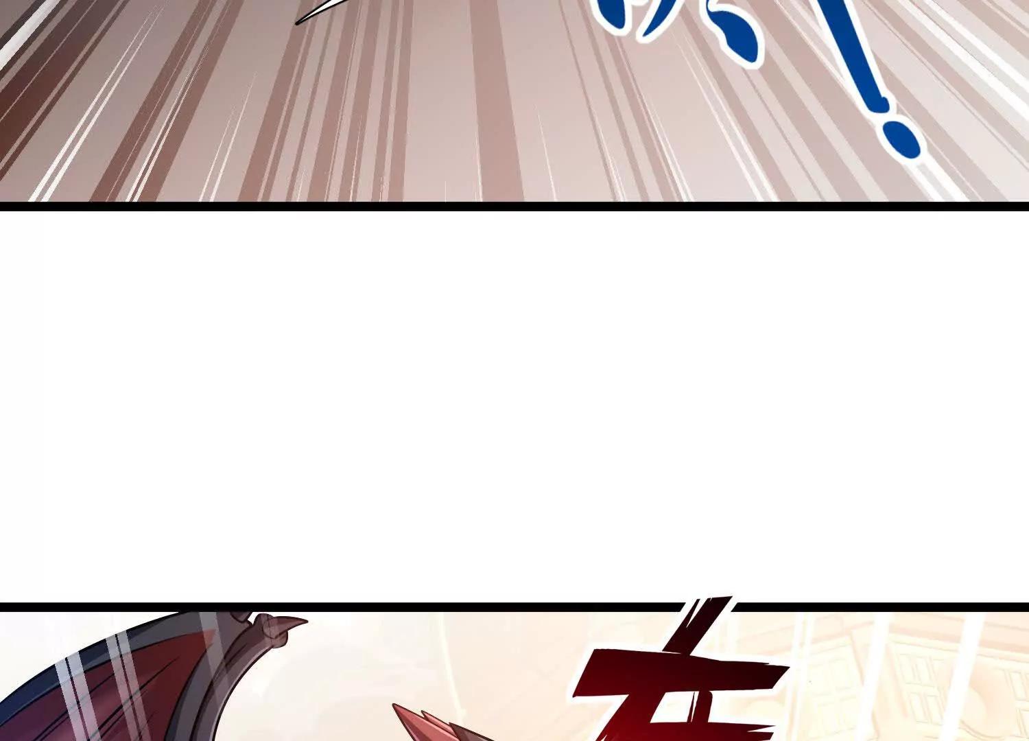 第61话 犼魃巨兽10